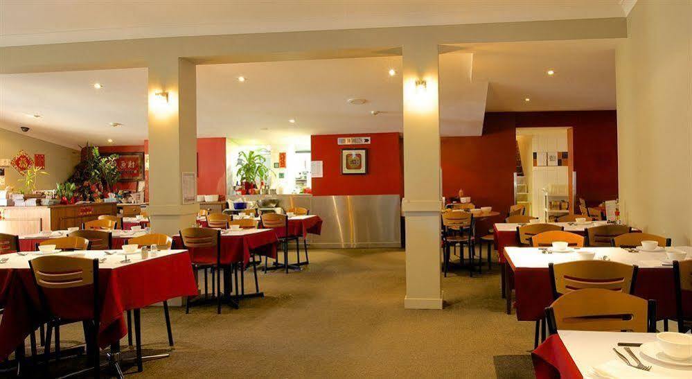 Hotel Jesmond Екстериор снимка